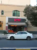 نمایندگی محصولات دمس