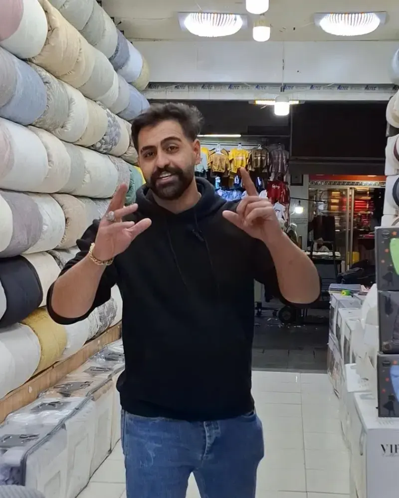 کالای خواب فردین