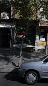 تابلو ساز ونوس