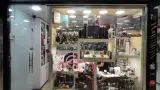 موبایل مایتل