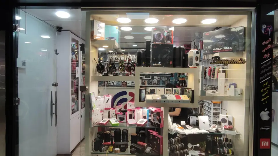 موبایل مایتل