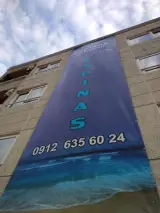 متل اسپیناس بابلسر