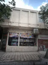 کالای خواب نبوت