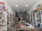 فروشگاه لوازم خانگی خاوند