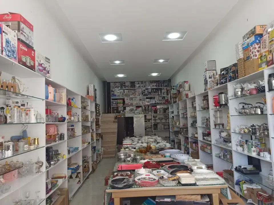 فروشگاه لوازم خانگی خاوند