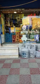 لوازم یدکی عزیزی