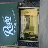 پیتزا روو