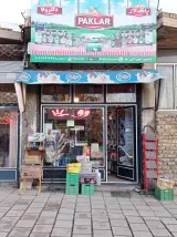 سوپر مارکت دنیای خوراکی ها