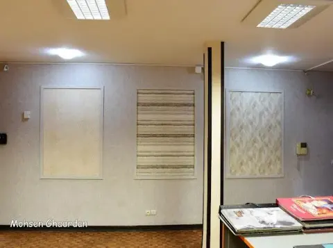 کاغذ دیواری تیمبرلند