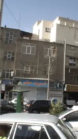 لاستیک حاتم