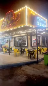 سیب لند شعبه دوم