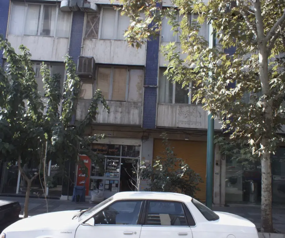 کالای ساختمانی و مصالح شهداد