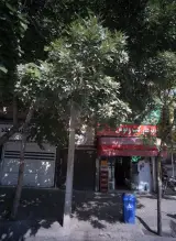 سوپرمارکت ونوس