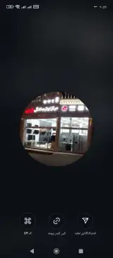 مرکزلوازم خانگی الجی