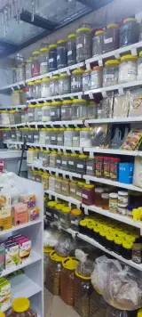 عطاری گل گندم
