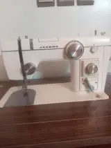 ژانومه مهرگان