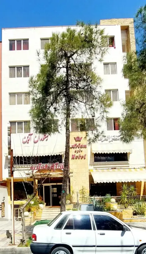 هتل آپارتمان آرین