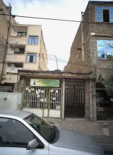 مزون نگین