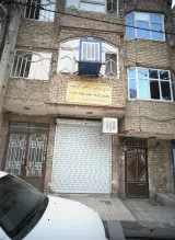 دکوراسیون داخلی