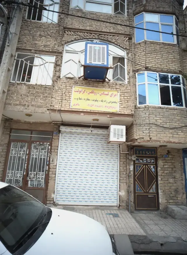 دکوراسیون داخلی