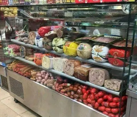 پروتین مارکت جانا