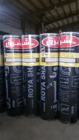 دفتر ایزوگام رویاشرق