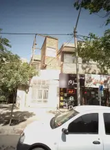 گیاهان دارویی گلستان