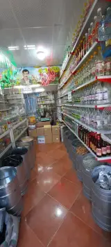 عطاری توکل