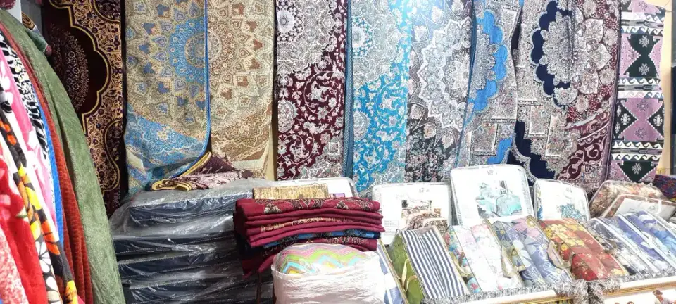 فروشگاه عارفی