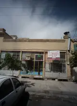 مبلمان فروتن