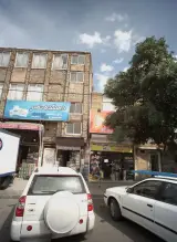 مواد غذایی امید مصلی