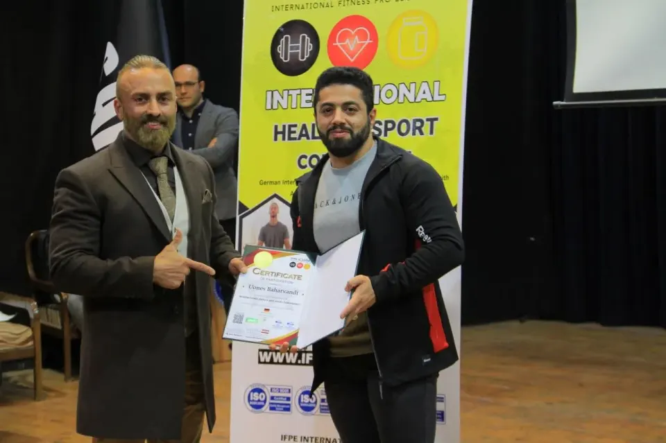 باشگاه بدنسازی هدایت