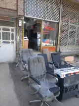 سمساری میلاد در قم