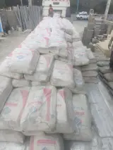 بلوک زنی مصالح ساختمانی رحیمی