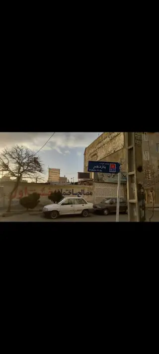 کاشی و سرامیک خشت اول