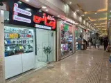 فروشگاه موبایل زمانی