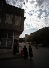 سوپر اتحاد