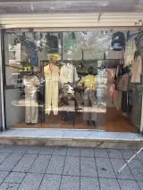 پوشاک کارن