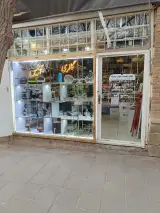 شعبه لوازم خانگی انیس
