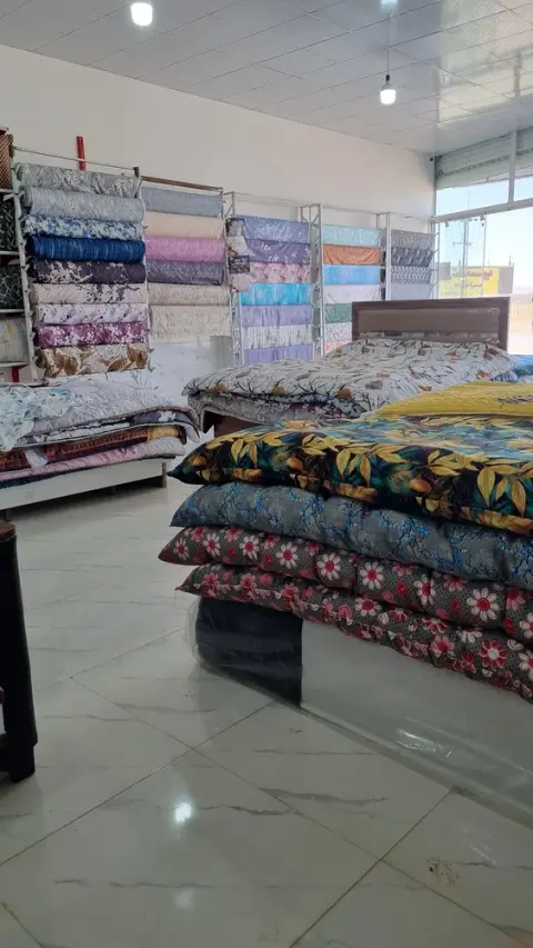 تولیدی کالای خواب اسلامی
