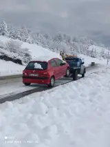 امداد خودرو آرمان