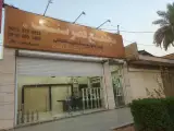 مجتمع قصرسنگ کریمزاده و قائدی