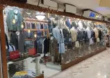 پوشاک ماهان(کت و شلوار)