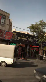 رینگ ولاستیک امیر
