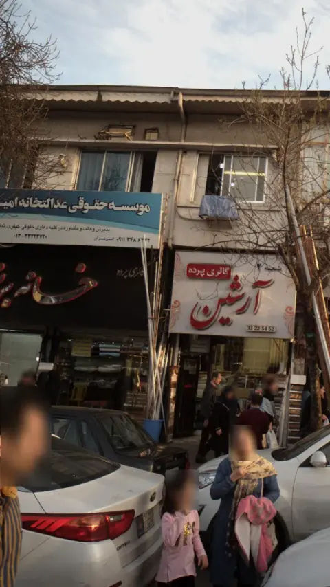 موسسه حقوقی عدالتخانه امین وطن