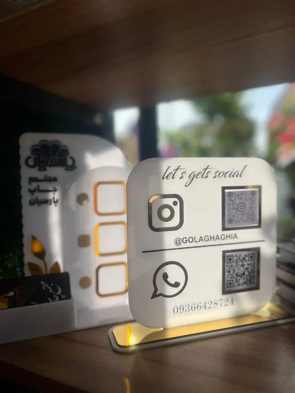 مجتمع چاپ پارسیان