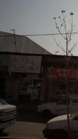 فروشگاه موبایل حیدری