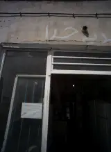 فروشگاه لوازم خانگی دست دوم مزاحی