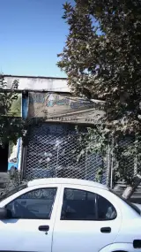 لوازم یدکی اصلی قائم