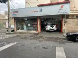 امداد خودرویی سایپا